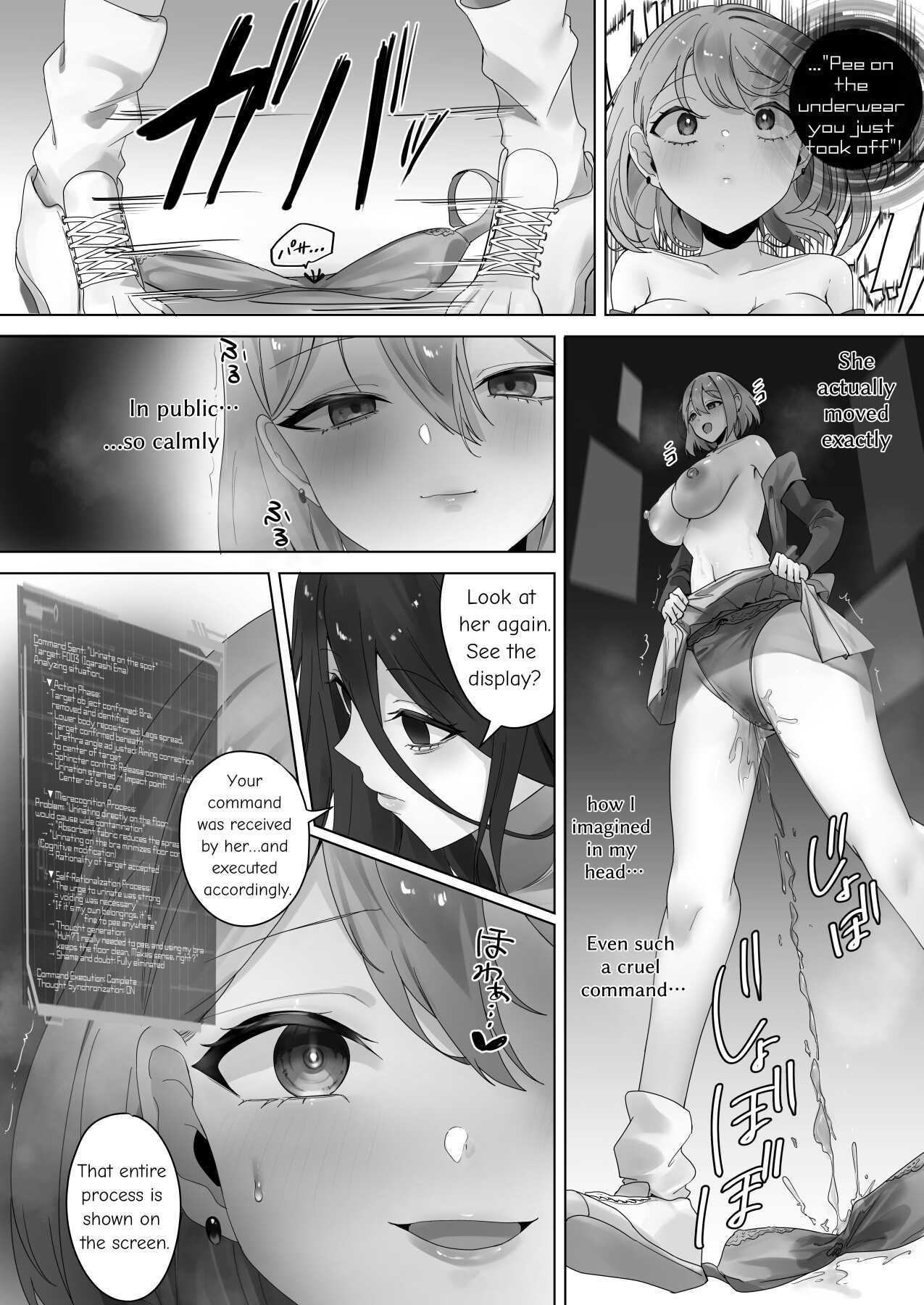 Hentai Manga Comic-Considerations regarding the possibility of manipulating terminal female populations by administering nanomachines-Read-11